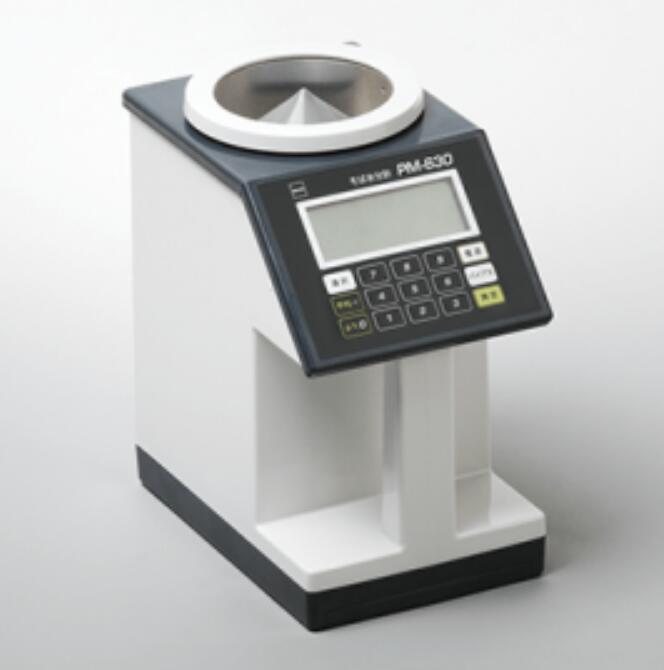 PM-630.jpg PM-630.jpg