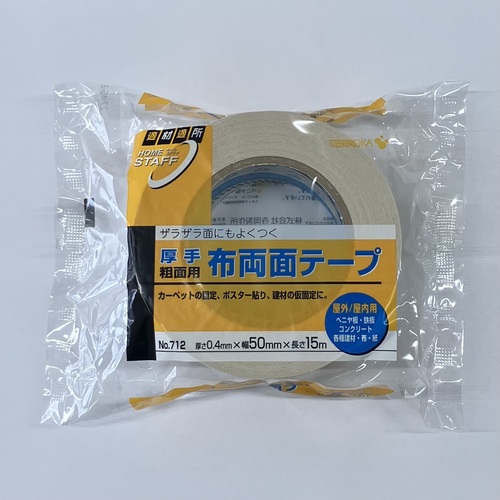 712 50X15.jpg 712 50X15.jpg