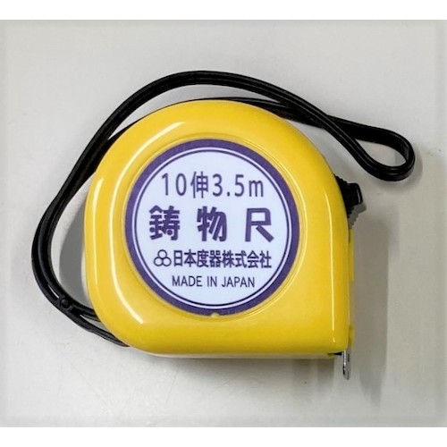 MC10-1635.jpg MC10-1635.jpg