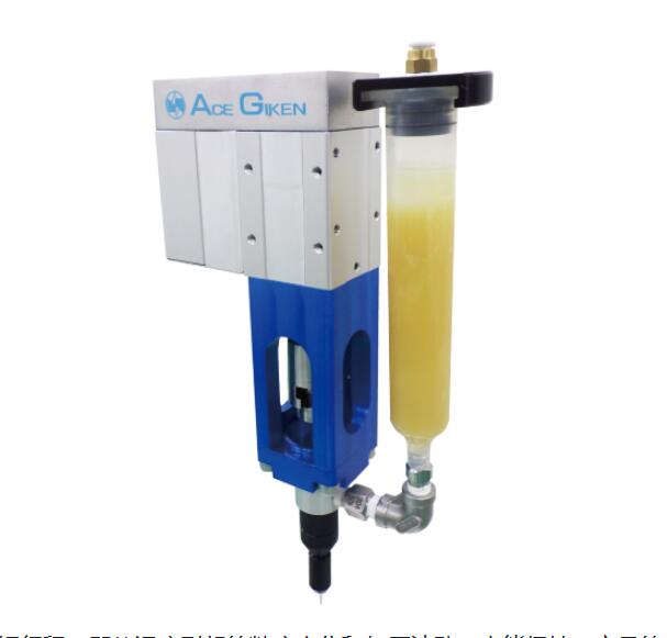 ACE GIKEN日本技研BP-100-02D点胶阀液体定量吐出阀 李:157*1387*6121