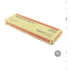 Siyachihata旗牌印章XBL-M36N详询  关159-0897-0566