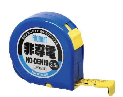 日本PROMART原度器ND1935绝缘卷尺青岛平山技研刘156-21198049
