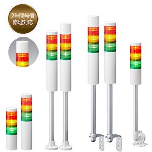 日本PATLITE派特莱LR6-302WJBW-RYG信号灯 李:157*1387*6121