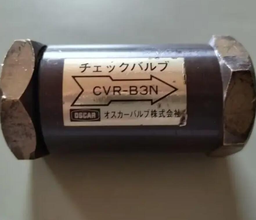 日本OSCAR山本产业CVR-B3N逆止阀 李:157-1387-6121