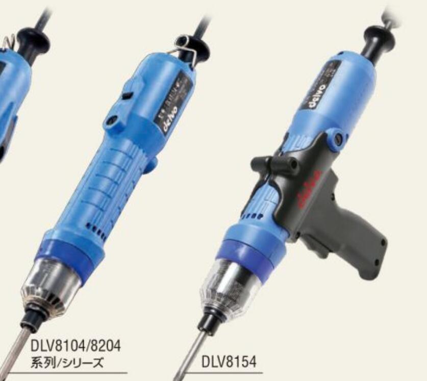 DLV8154-MKC.jpg DLV8154-MKC.jpg