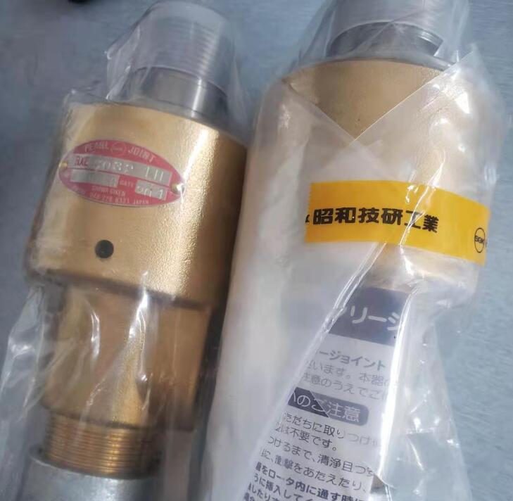 日本SGK昭和技研RXE3132LH旋转接头 李:157-1387-6121