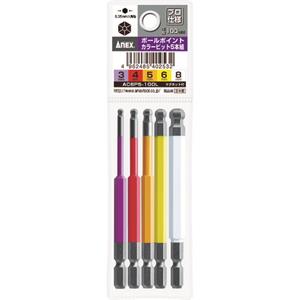 日本ANEX安力士ACBP5-100L内六角批头套装 李:157-1387-6121