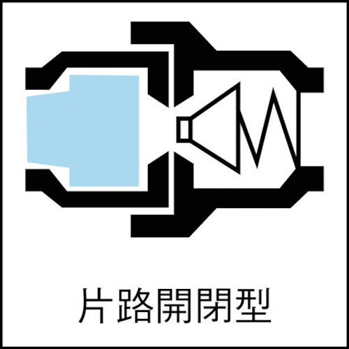 7b679c193f2c89bad36eb37629012dbf_400SMSTEELNBR_5038__K1L.jpg 7b679c193f2c89bad36eb37629012dbf_400SMSTEELNBR_5038__K1L.jpg