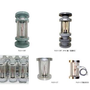 ryuki东京流机FLO-I-17流量计详询  关159-0897-0566