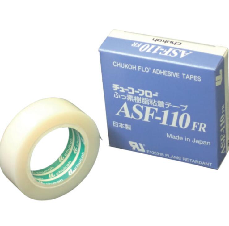 日本CHUKOH中兴化成ASF110FR-08X19胶带/耐高温耐腐蚀不留胶 销售15713876121