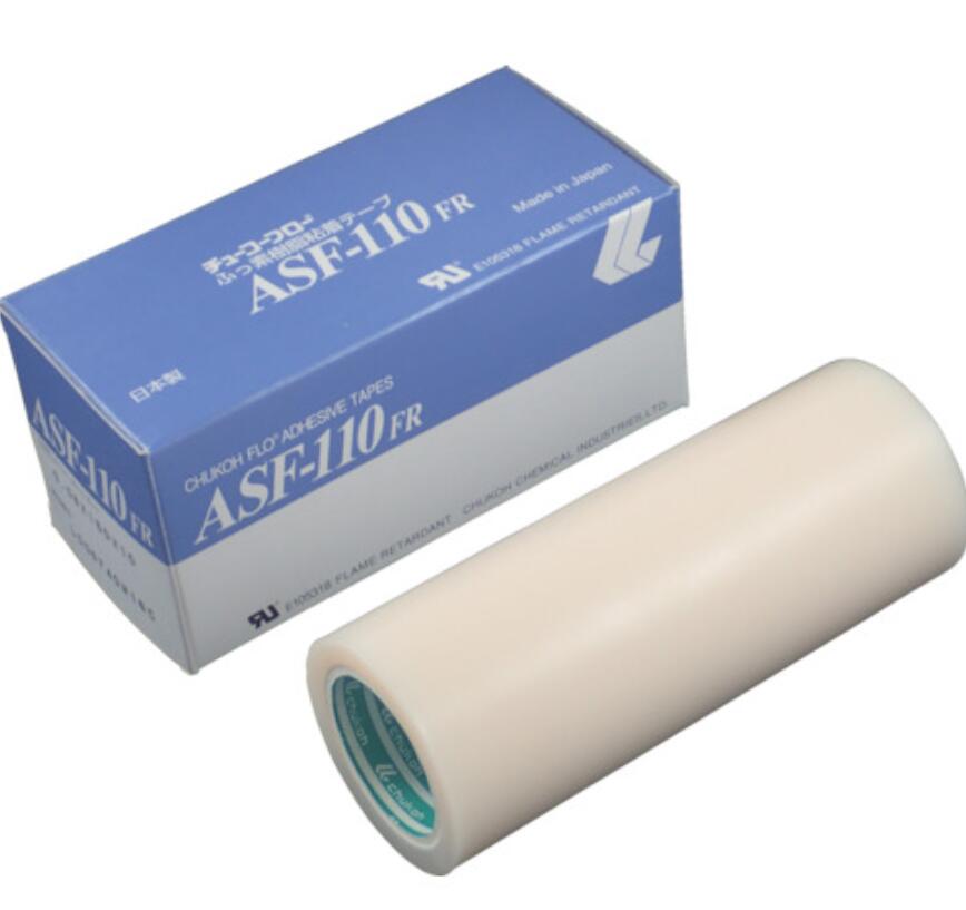 日本CHUKOH中兴化成ASF110FR-08X150胶带/耐磨耐高温 销售15713876121