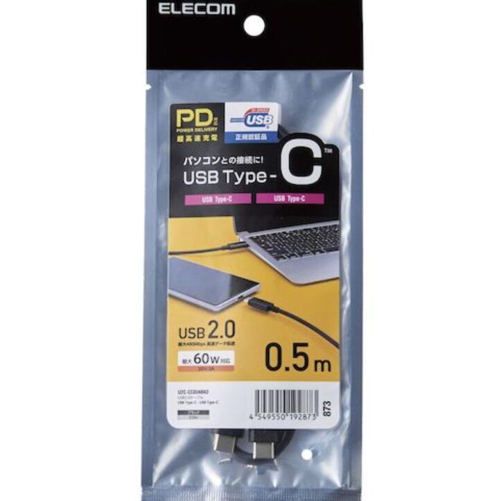 U2C-CC05NBK2.jpg U2C-CC05NBK2.jpg