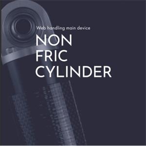 日本Bellmatic低损耗摩擦气缸NFAC-50-175长行程青岛平山郭-158-54210565