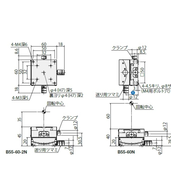 SURUGASEIKI骏河精机交叉滚子测角滑台B55-60N青岛平山郭-158-54210565