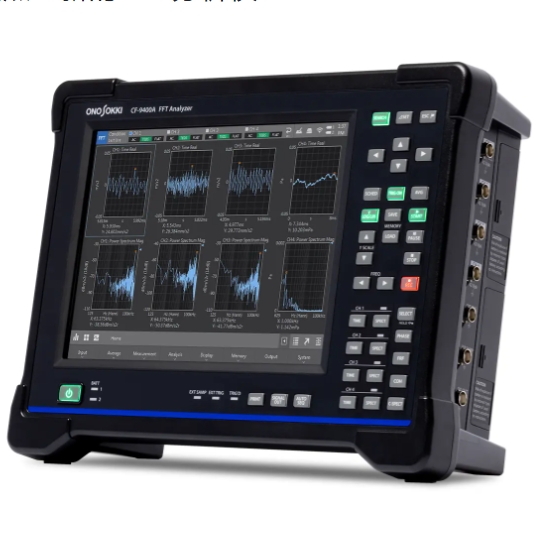 ONOSOKKI小野测器便携式2通道4通道分析仪CF-9200A青岛平山郭-158-54210565