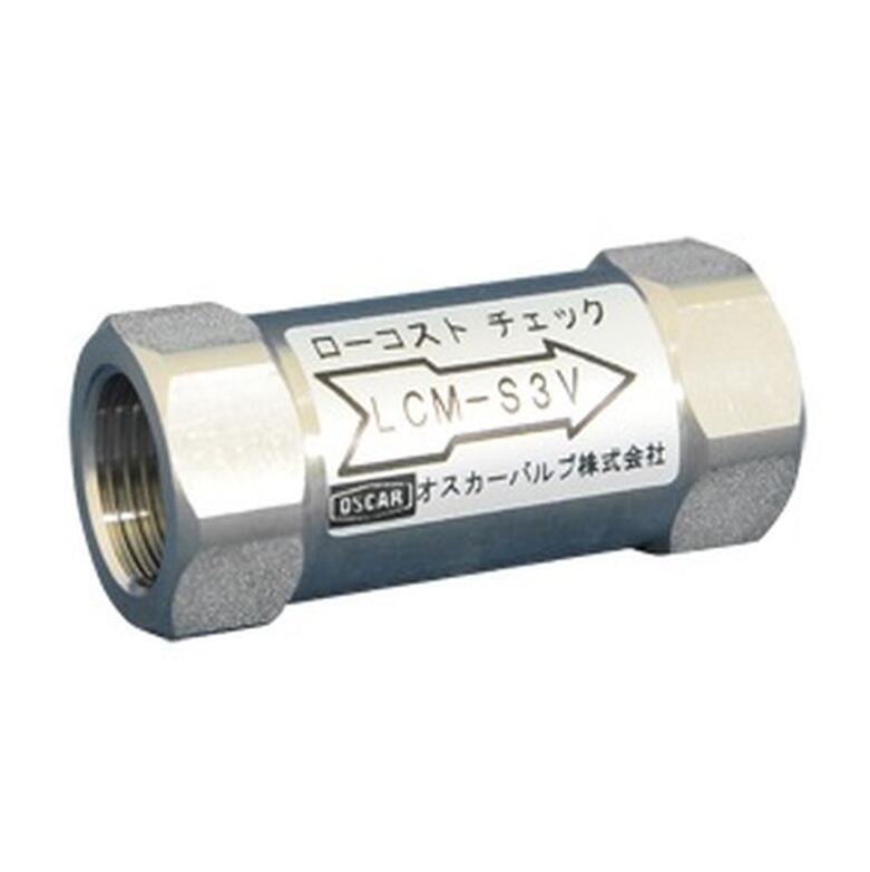 LCM-S8V.jpg LCM-S8V.jpg