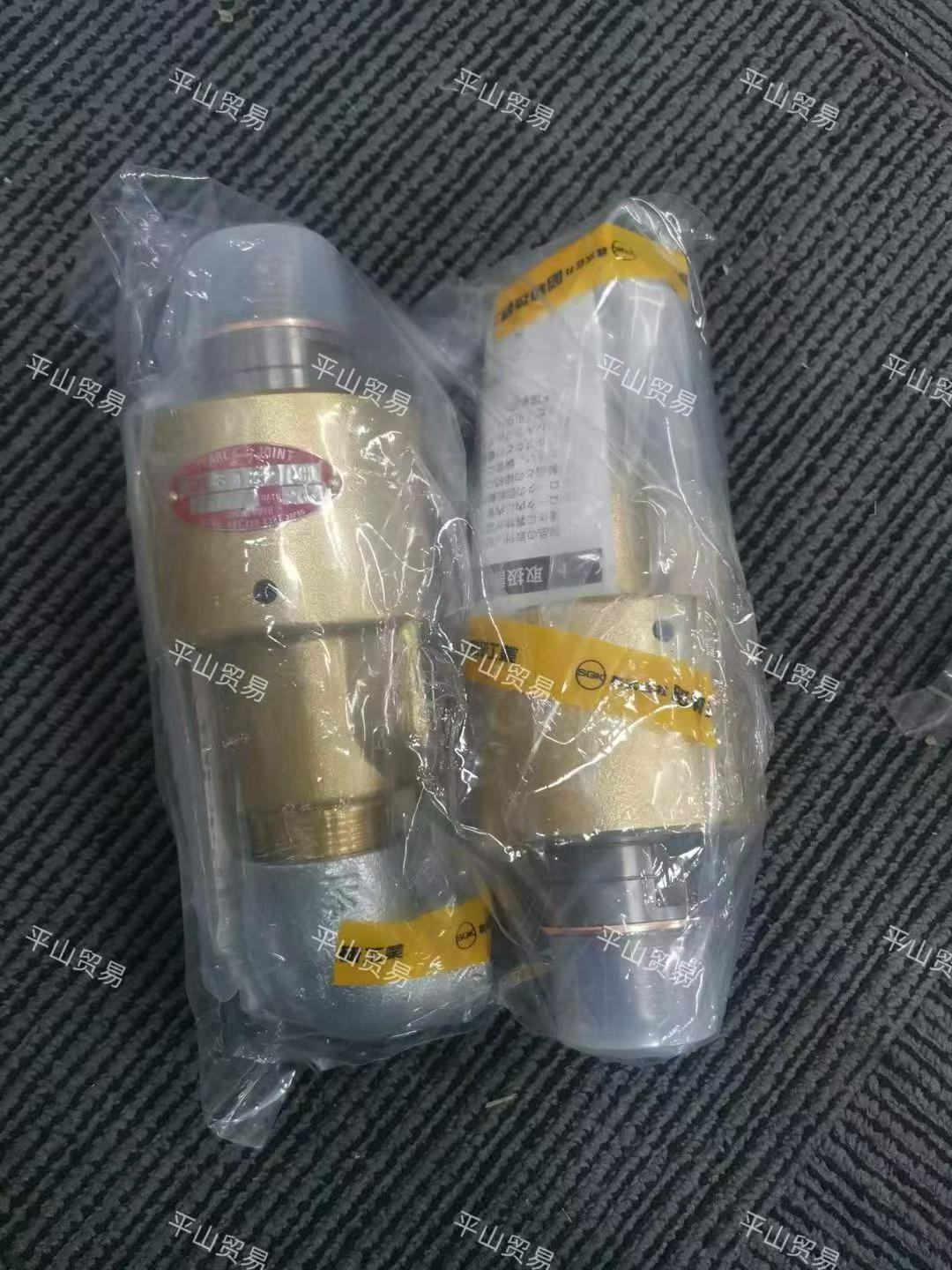 日本SGK昭和技研RXE-3320-RH旋转接头平山贸易15713876121