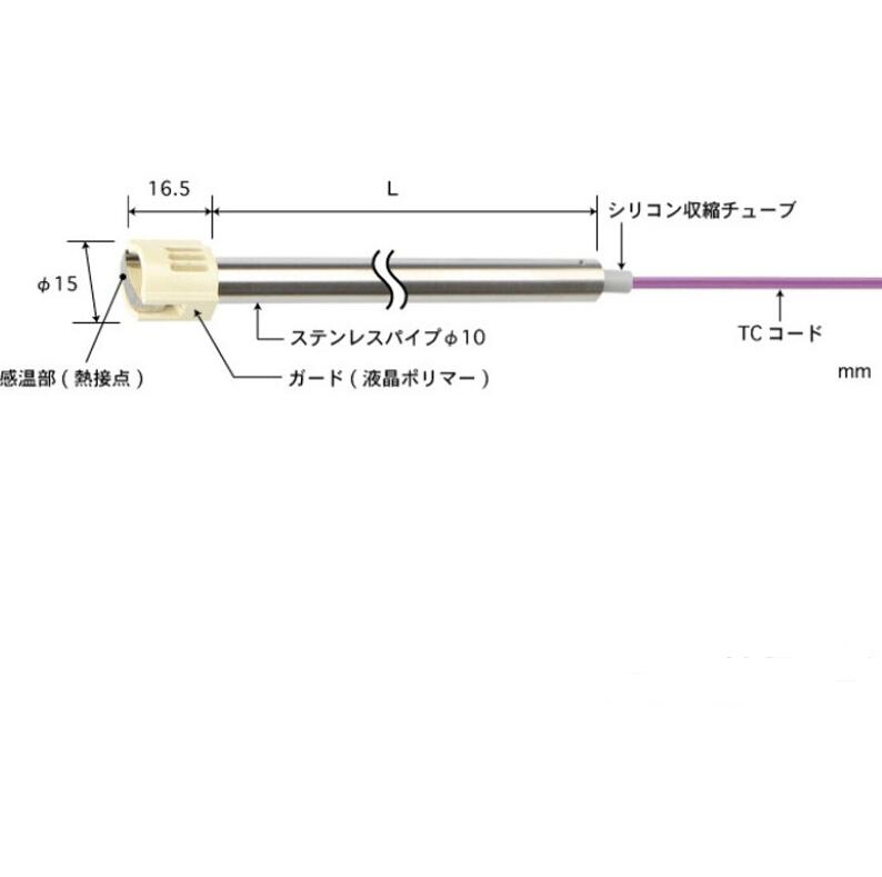日本ANRITSU安立S-211K-01-0-TC1-W温度传感器平山贸易15713876121