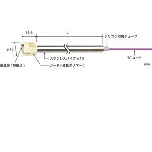 日本ANRITSU安立S-211K-01-0-TC1-W温度传感器平山贸易15713876121