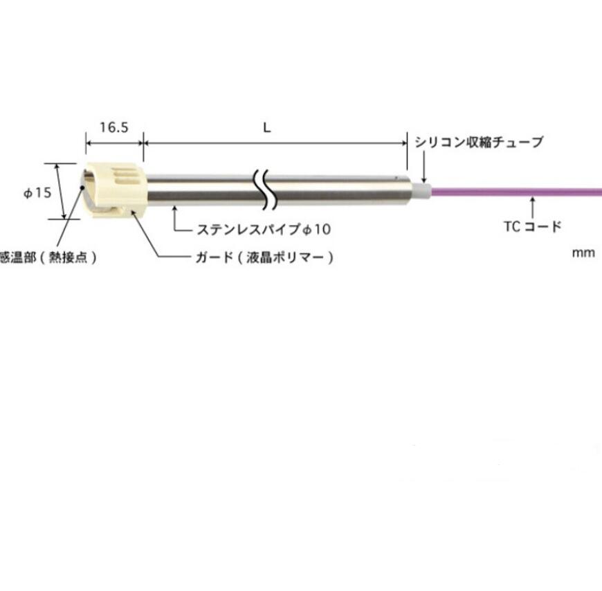 日本ANRITSU安立S-211K-00-0-TC1-W温度传感器平山销售15713876121