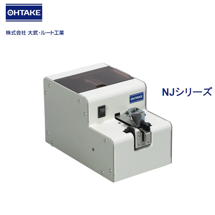 大武 螺丝机 NJR-4535.jpg