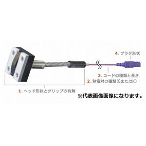 日本ANRITSU安立MG-22K-GW1-ANP温度传感器详询15713876121
