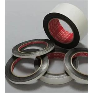 日新SEM观察用碳双面胶带7321 8mm*20m平山贸易15713876121