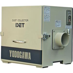 日本YODOGAWA淀川DET300B集尘机平山贸易15713876121