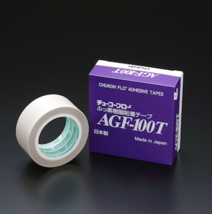 AGF100T-13X25.jpg