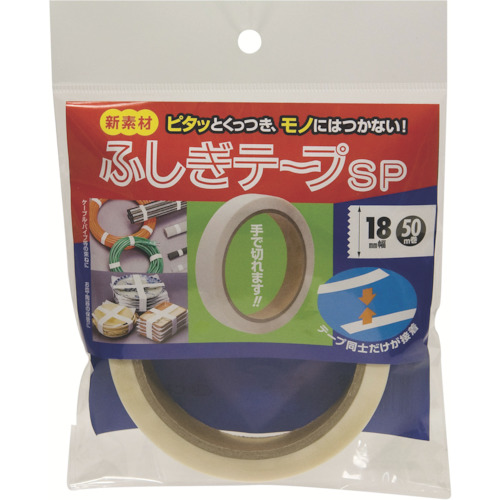SPK18W-50.jpg