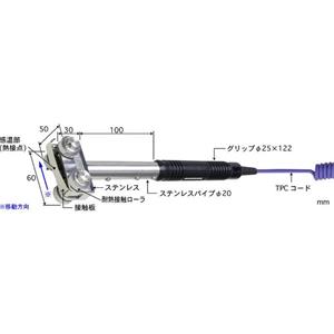 日本ANRITSU安立S-671K-02-1-TPC1-ASP温度传感器15713876121