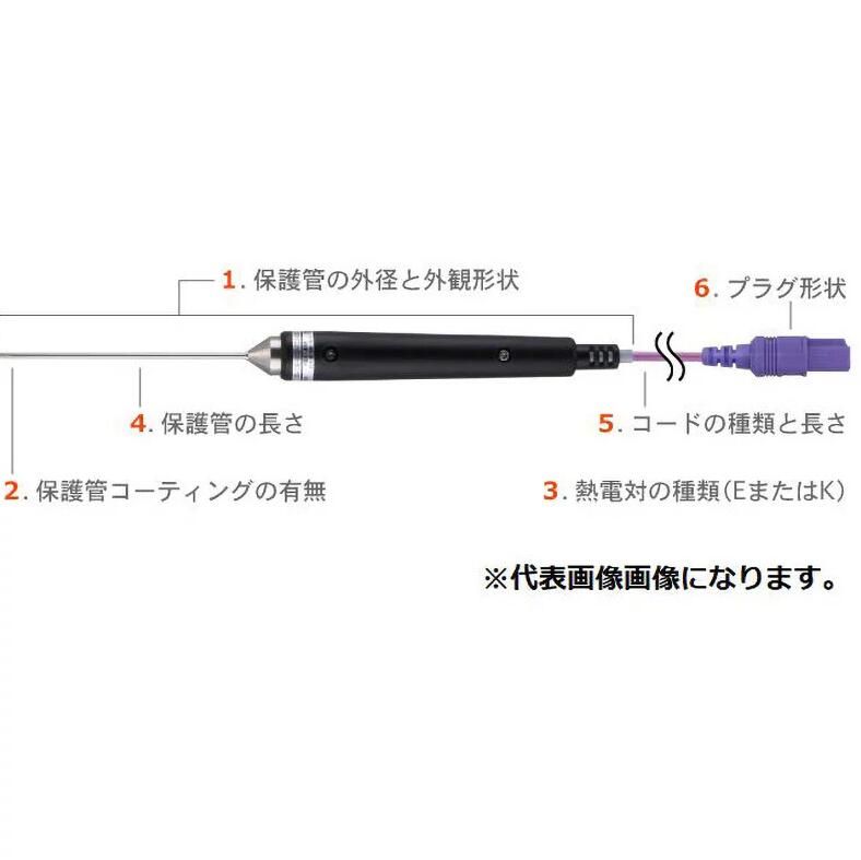 BS-31E-010-TC1-ANP.jpg