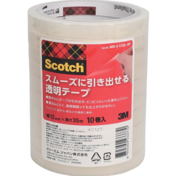 日本3M透明胶带600-3-1235-10P平山贸易157-1387-6121