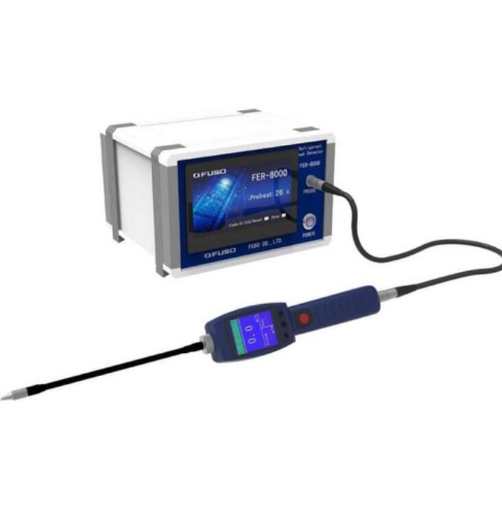 FER-8000NR.jpg