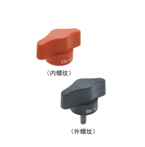 日本IMAO今尾CTK48-5x10-2BK扭矩固定旋钮15713876121