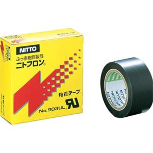日本NITTO日东No.903UL胶带平山贸易15713876121