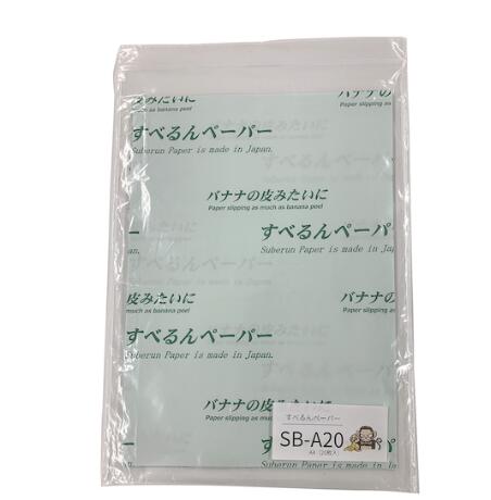 日本ASUMARU低摩擦工业滑纸SB-A20平山卫小姐18538758921