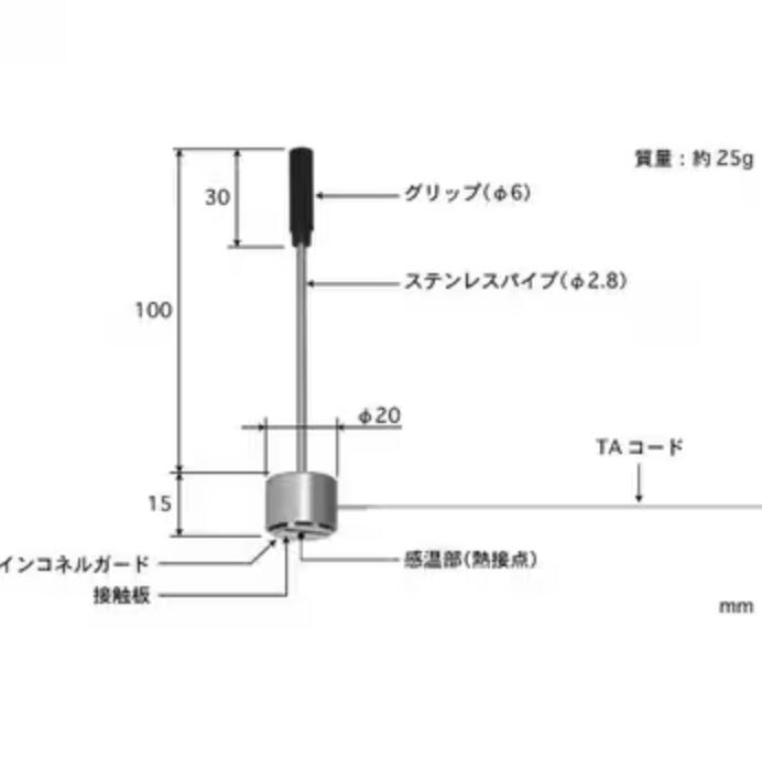 WE-33K-TA1-ASP.jpg