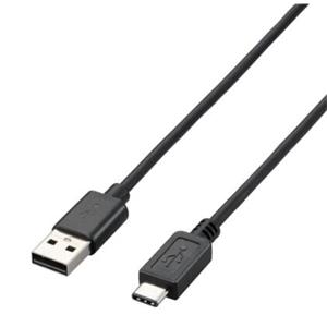 日本ELECOM宜丽客USB2.0黑色4m线U2C-AC40BK平山卫小姐18538758921