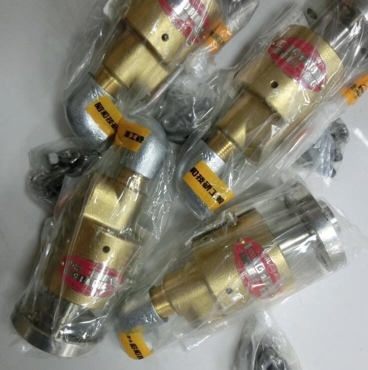 日本SGK昭和技研RXH5025RH旋转接头15713876121