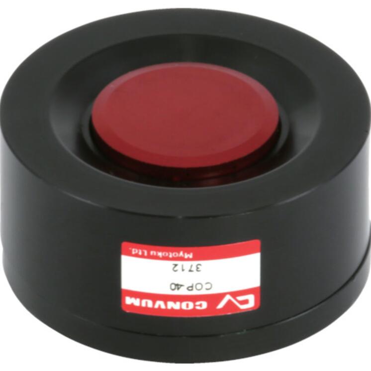 COP-40.jpg