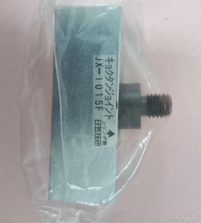 优势供应JX-508/JX-610/JX-8125日笠技研hikasagiken浮动接头15713876121