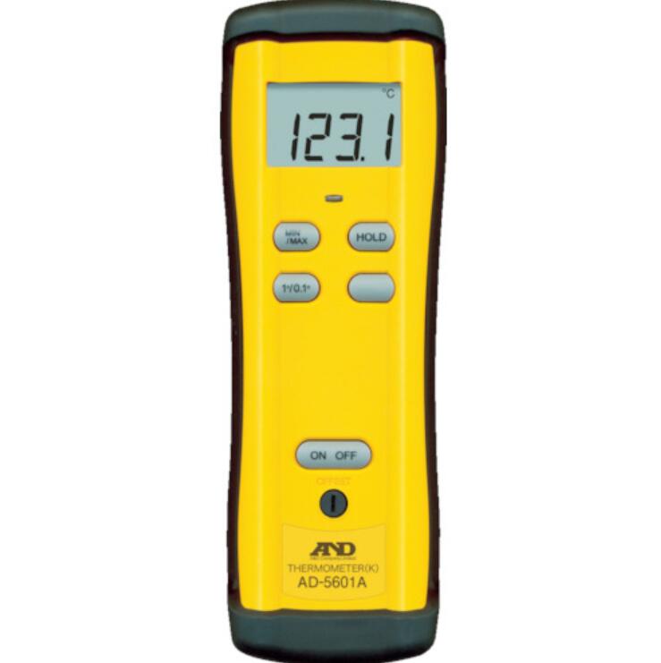 AD-5601A.jpg