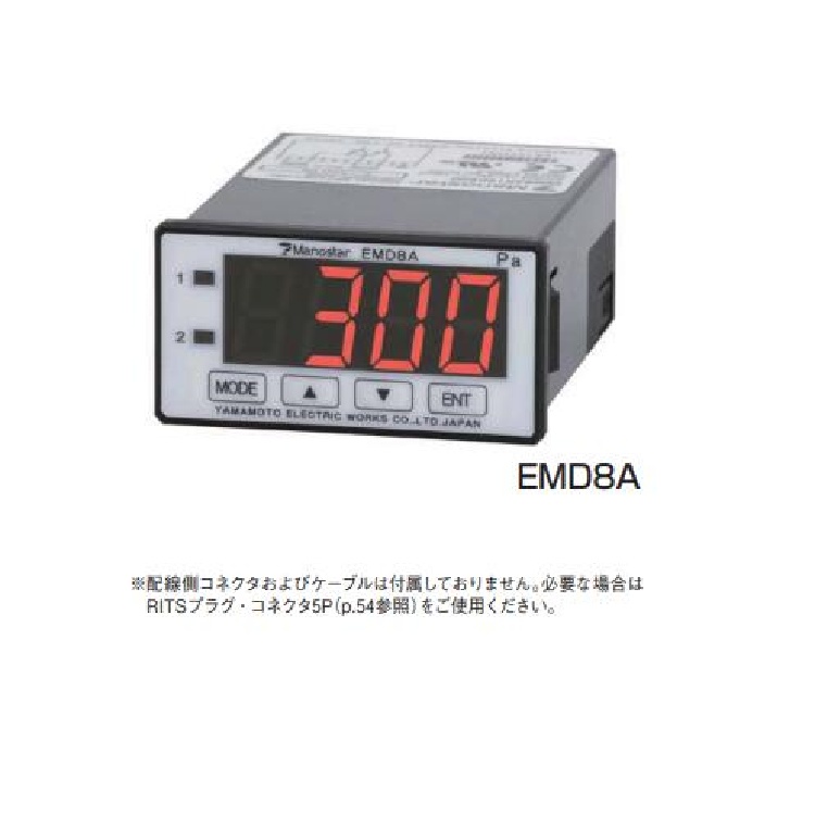 MANOSTAR数字微差压传感器EMD8AN16D1000差压表平山卫小姐18538758921