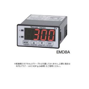 MANOSTAR数字微差压传感器EMD8AN16D1000差压表平山卫小姐18538758921