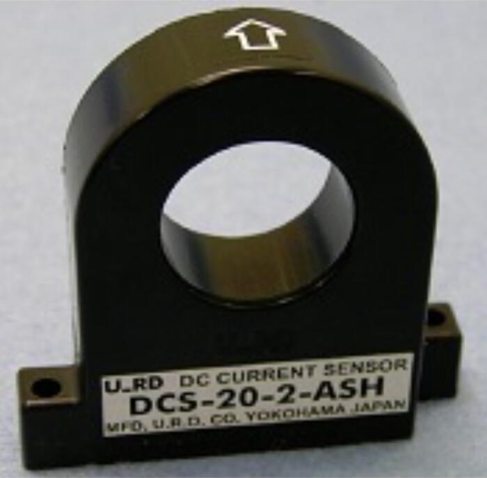 日本进口U-RD电流传感器DCS-20-05-ASH详询15713876121