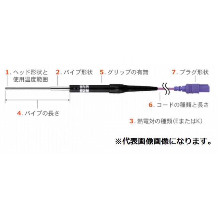 CS-11K-015-1-TC1-ASP.jpg