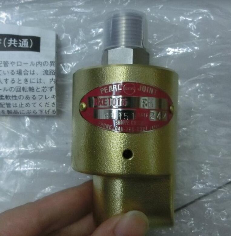 RXE3020RH.jpg
