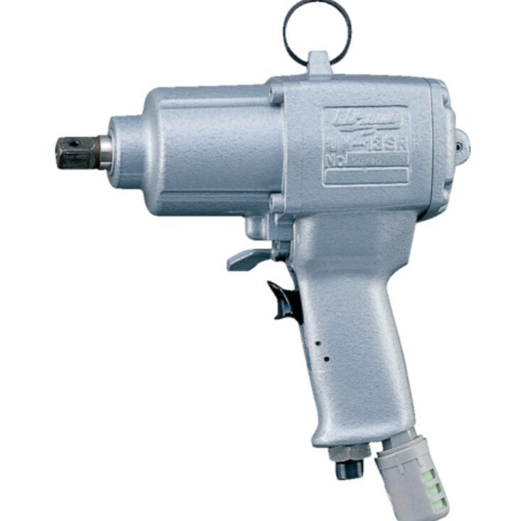 UW-13SRK.jpg