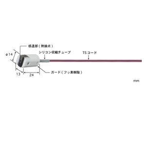 日本ANRITSU安立MG-21E-TS1-ASP温度传感器15713876121